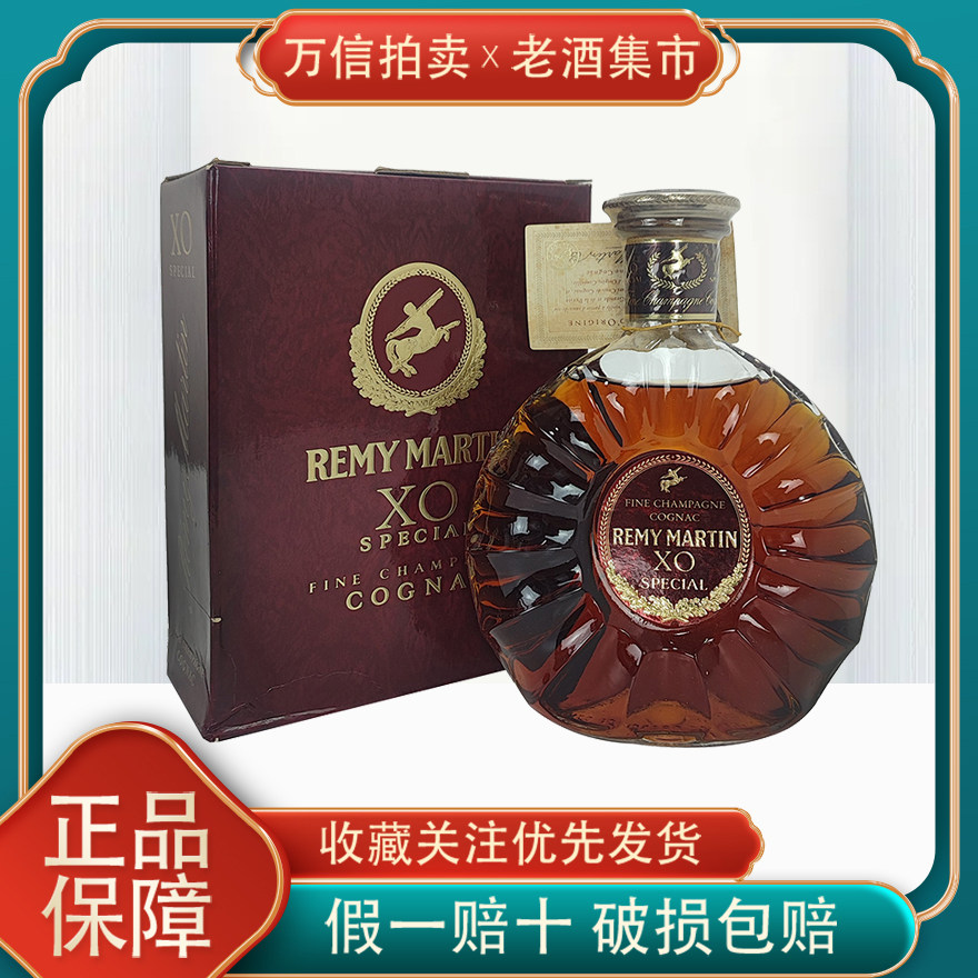 2015年贵州茅台酒15年陈酿53度500ML评价- 淘宝网