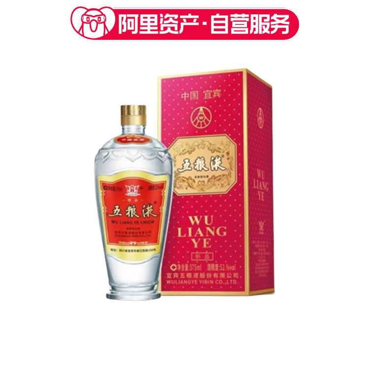 贵州茅台酒2021年飞天茅台53度酱香型500ML 1瓶白酒收藏评价- 淘宝网