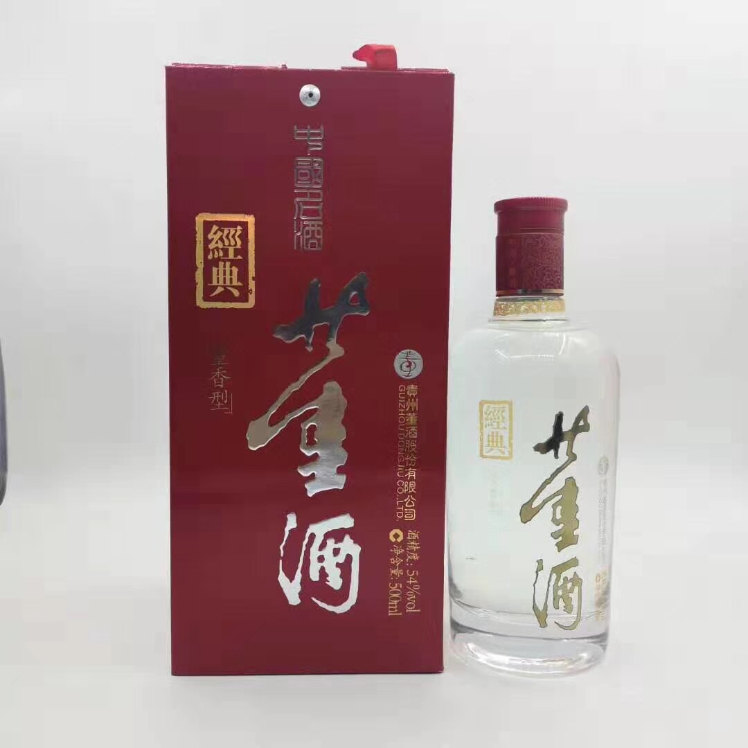 一箱六瓶】2013年52度泸州老窖精品头曲铁盒07版500ml浓香型评价- 淘宝网