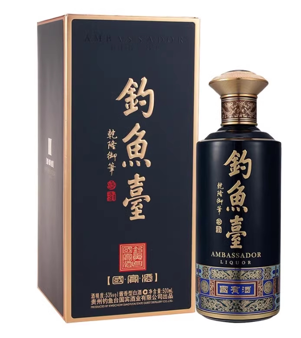 2021年钓鱼台19号酒53度酱香型白酒500ml*6瓶整箱装评价- 淘宝网