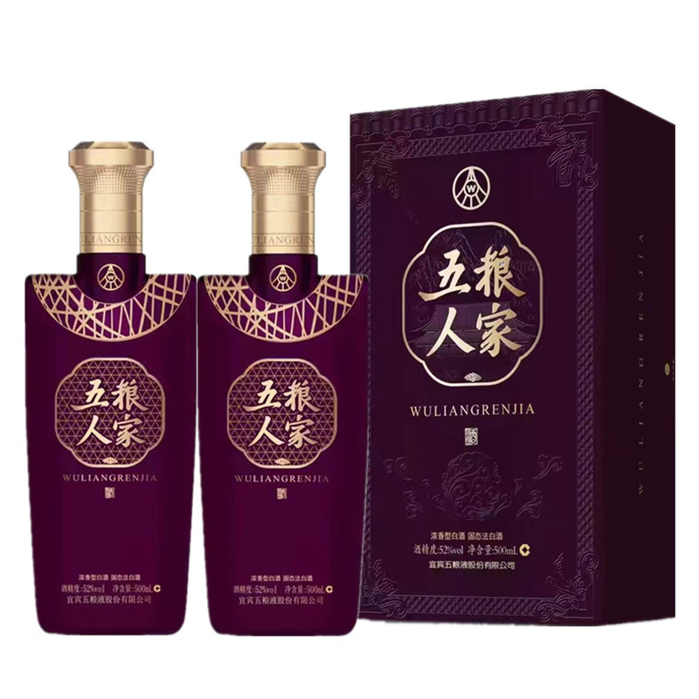 钓鱼台国宾酒（癸卯兔年生肖珍藏版）酱香型53度单瓶500ml评价- 淘宝网