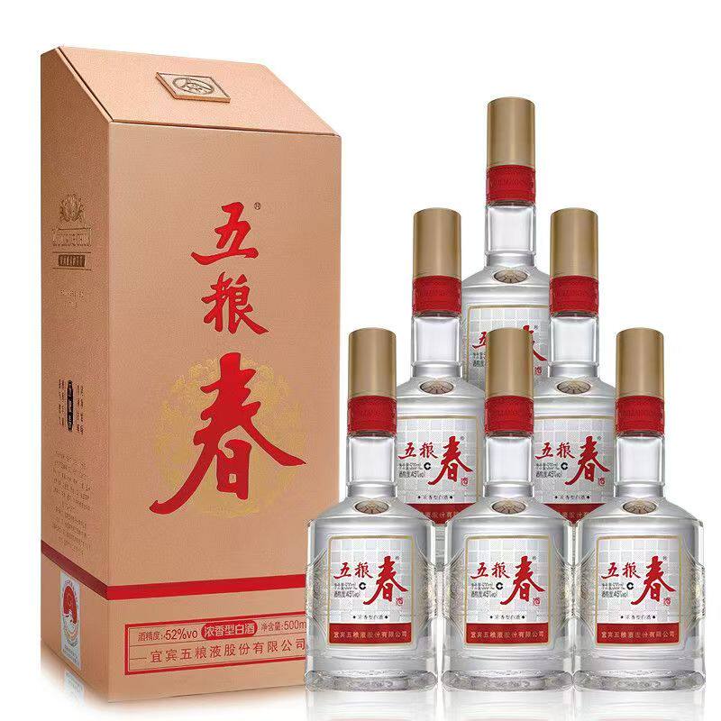 西凤酒20年凤鸣长安凤香型白酒52度500ml*6瓶整箱评价- 淘宝网