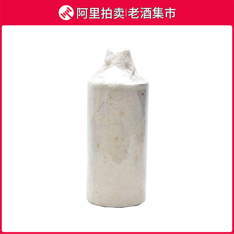 1999年五星贵州茅台酒53度500ML1瓶少酒酱香型白酒适合勾调自饮评价- 淘宝网