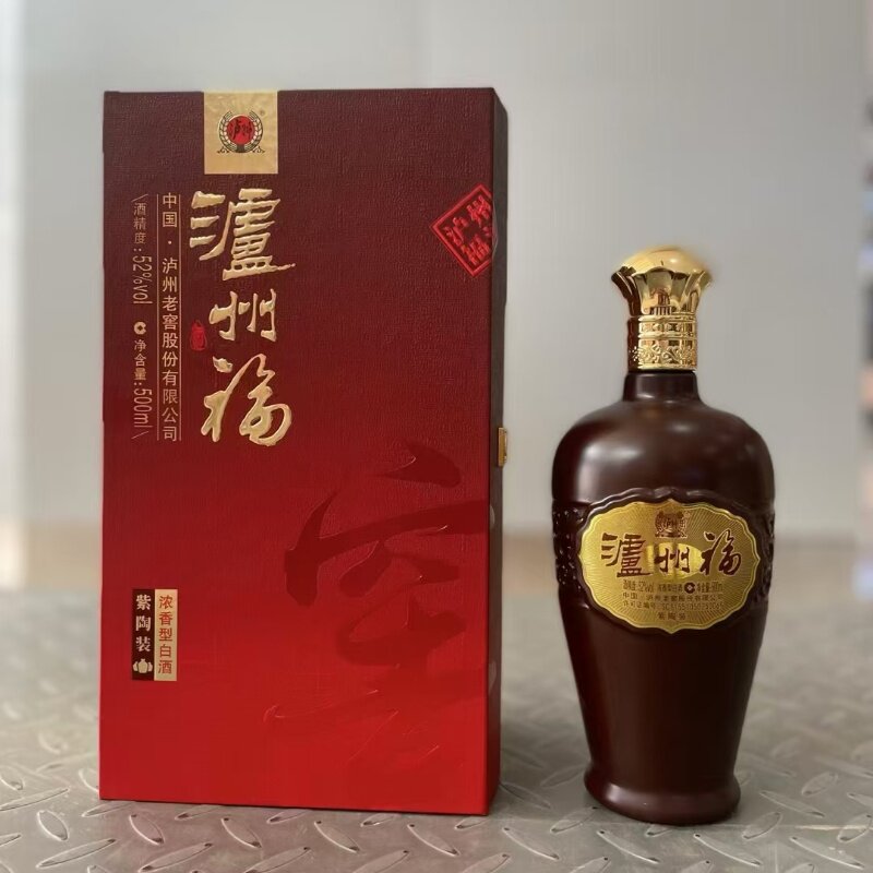 茅台醇香封藏级柔和酱香型白酒53度500ml*6瓶整箱特价清仓评价- 淘宝网