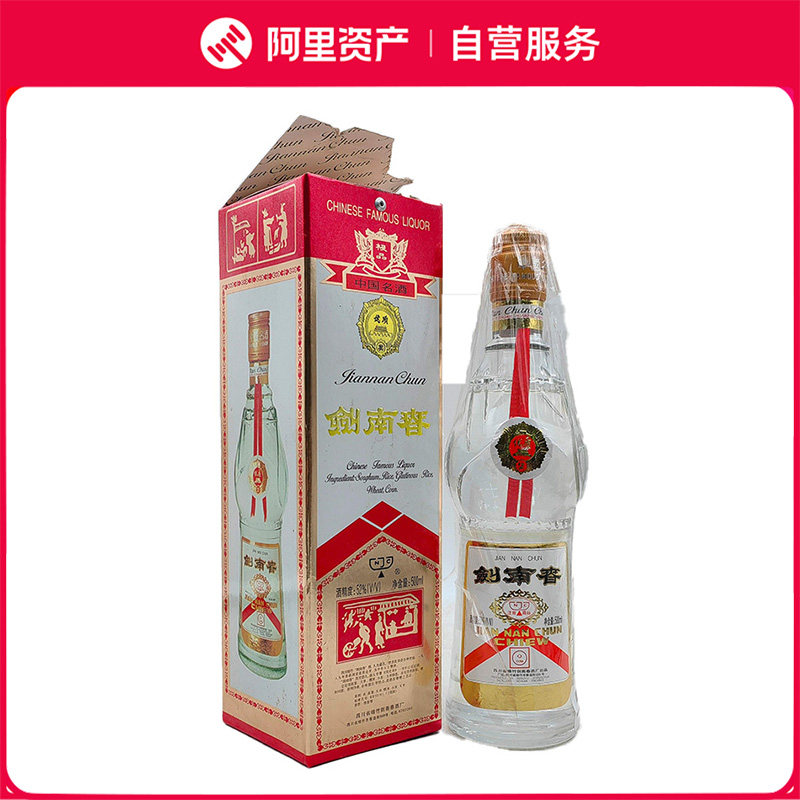 貴州茅台酒 53% 500ml 2003年 日本正規品 白酒 中国酒 五粮液 2003年贵州飞天茅台酒53度500ml酱香型白酒*1瓶评价- 淘宝网