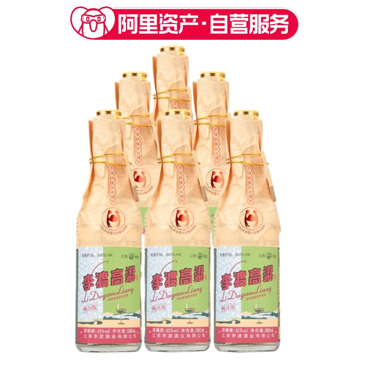 2025年贵州茅台酒53度500ML精品茅台酒盒装评价- 淘宝网