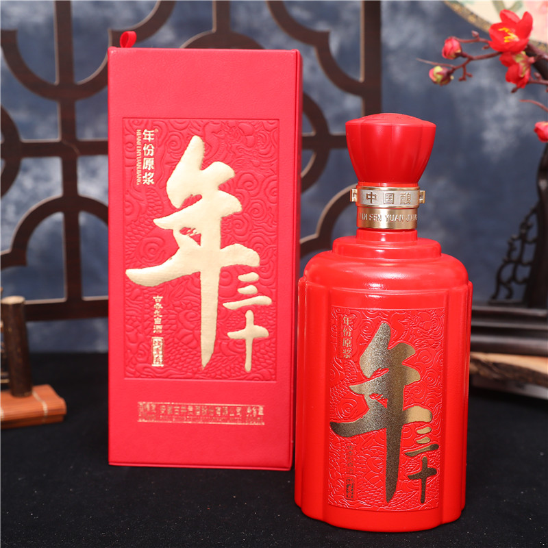 古井贡酒年份原浆古16礼盒50度500ml*2瓶送礼白酒古井16年原浆