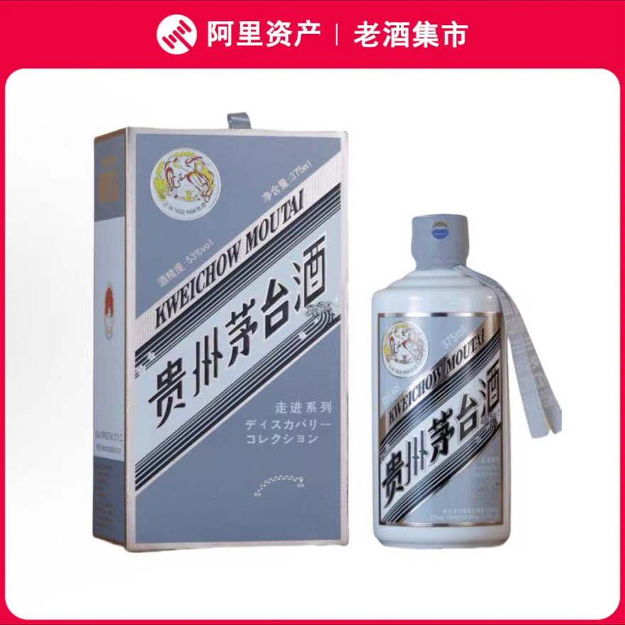 2005年53度500ML飞天牌茅台酒（4瓶装）评价- 淘宝网
