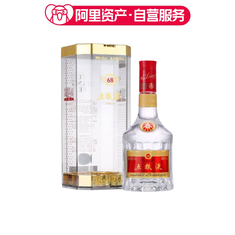 2025年贵州茅台酒53度500ML精品茅台酒盒装评价- 淘宝网