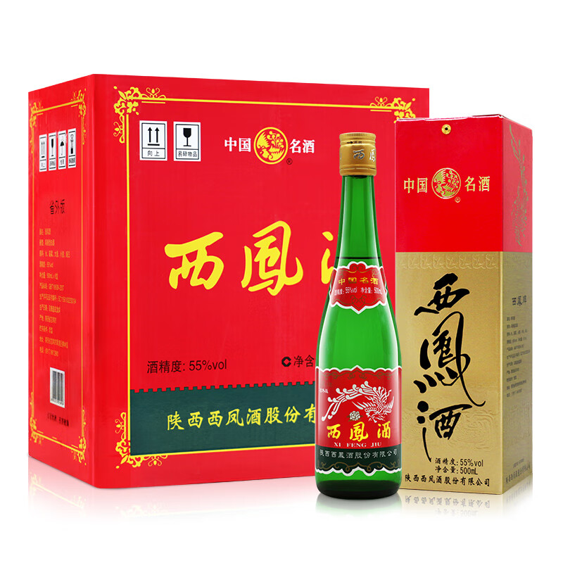 水井坊井台（2022版）52度浓香型高度白酒500ml*6瓶整箱装评价- 淘宝网
