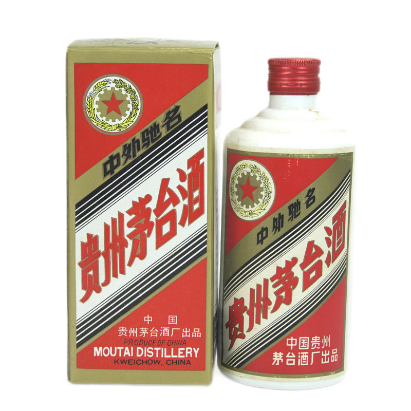 限时抢购】2017年贵州茅台酒53度500ml 飞天茅台酱香型白酒评价
