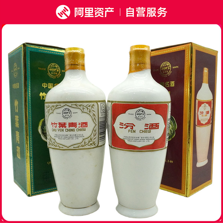 先鉴后发】2017年国酒港区红茅台酒53度500ml*1瓶颜色茅台评价- 淘宝网