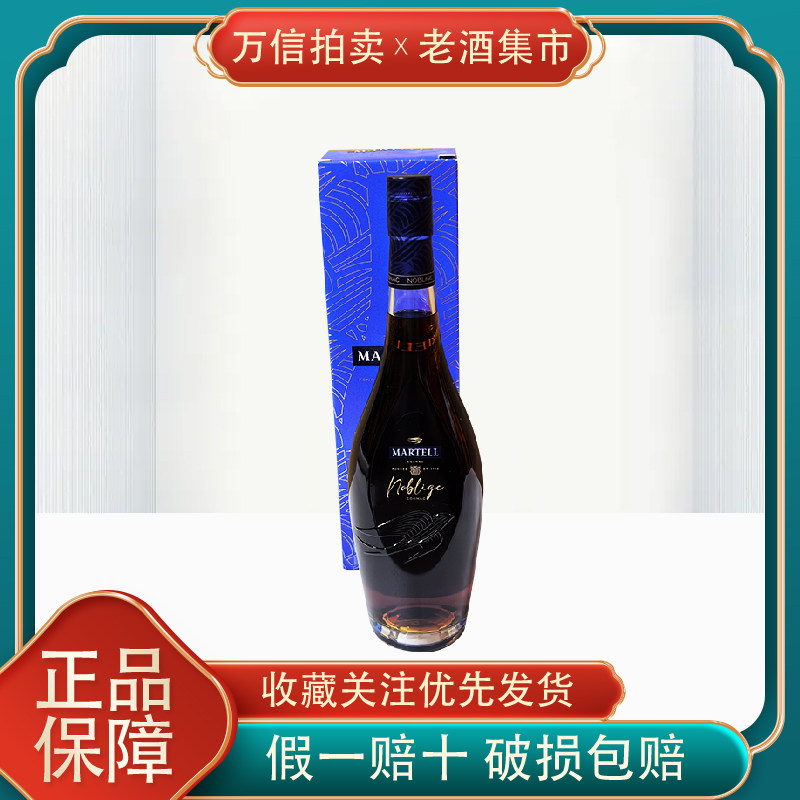 2015年贵州茅台酒15年陈酿53度500ML评价- 淘宝网
