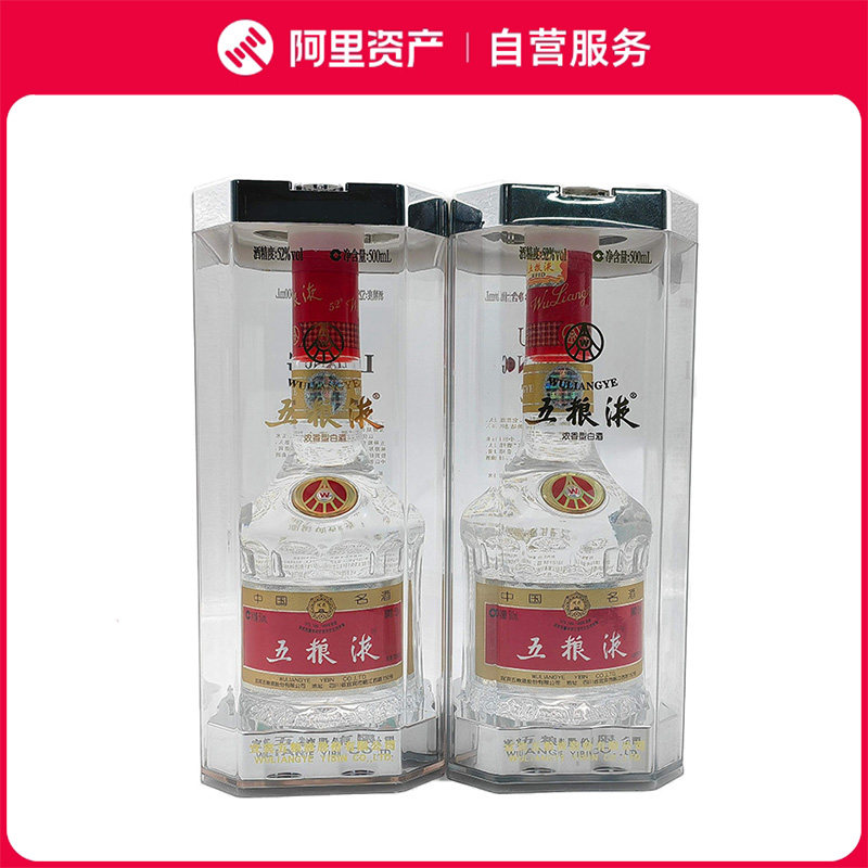 2000年珍品贵州茅台酒53度500ML评价- 淘宝网