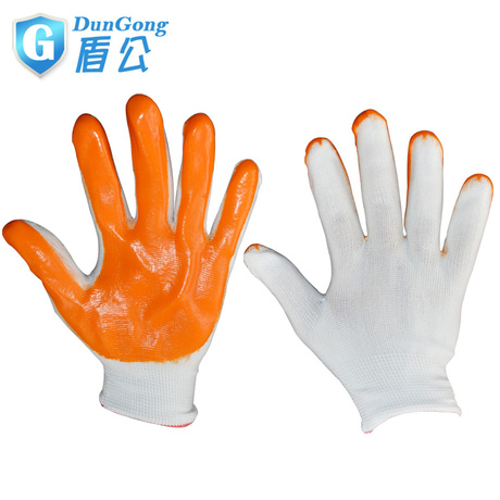 盾公 耐磨防水滑尼龙pvc涂层防护手套 建筑工地公司劳保工作手套