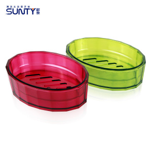 双层【沥水】肥皂盒