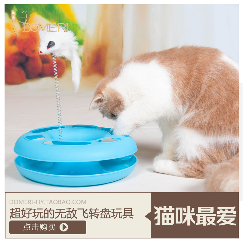 Прикольные игрушки для котят Прикольные игрушки для котят