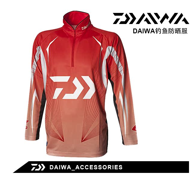 костюм рыболовный летний daiwa костюм рыболовный летний daiwa