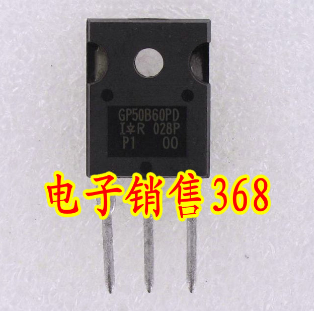 Купить Полевой транзистор Irgp50b60pd irgp50b60pd1 75A 600В IGBT