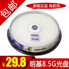 Диски CD, DVD Компании BenQ компания