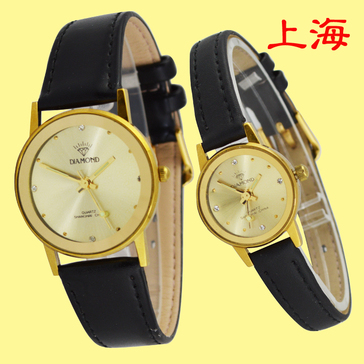 Часы Shanghai Diamond