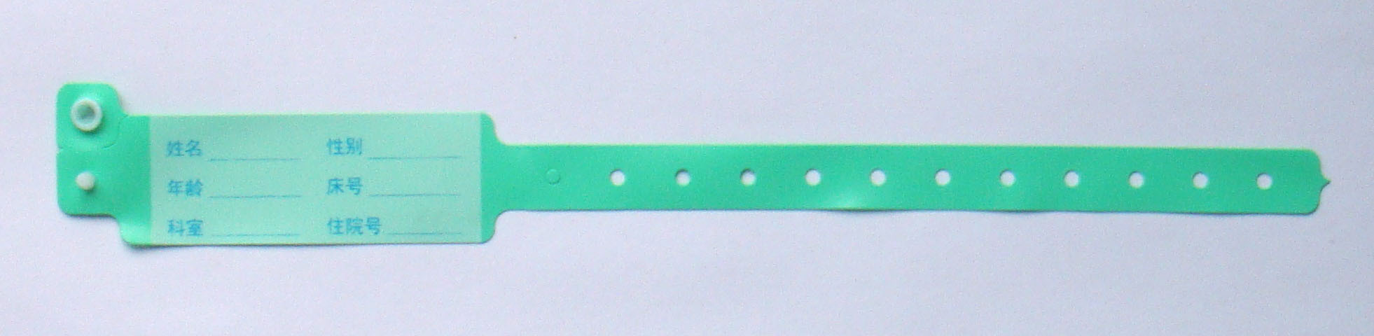 Grees-Light Green-Adult Идентификация браслетов