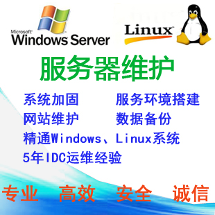 Алексей стахнов сеть для офиса и linux сервер 126