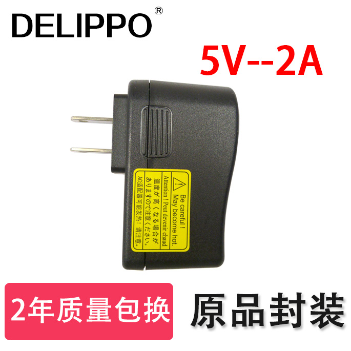 Зарядное устройство для планшетного ПК Delippo A918 M7001 M7002 M7003 M7005 M7006 5V2A
