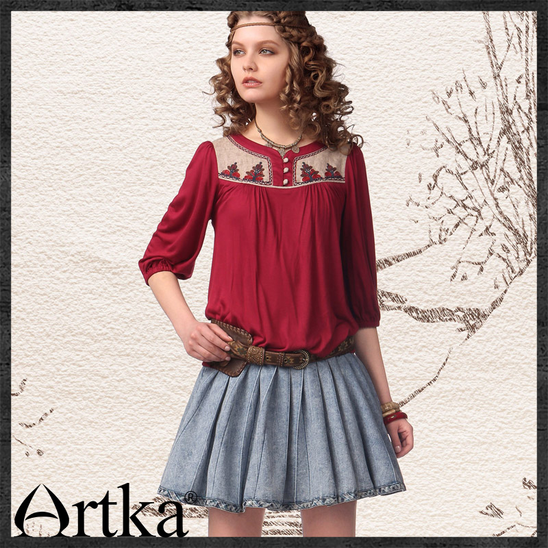 Юбки Артка Доставка