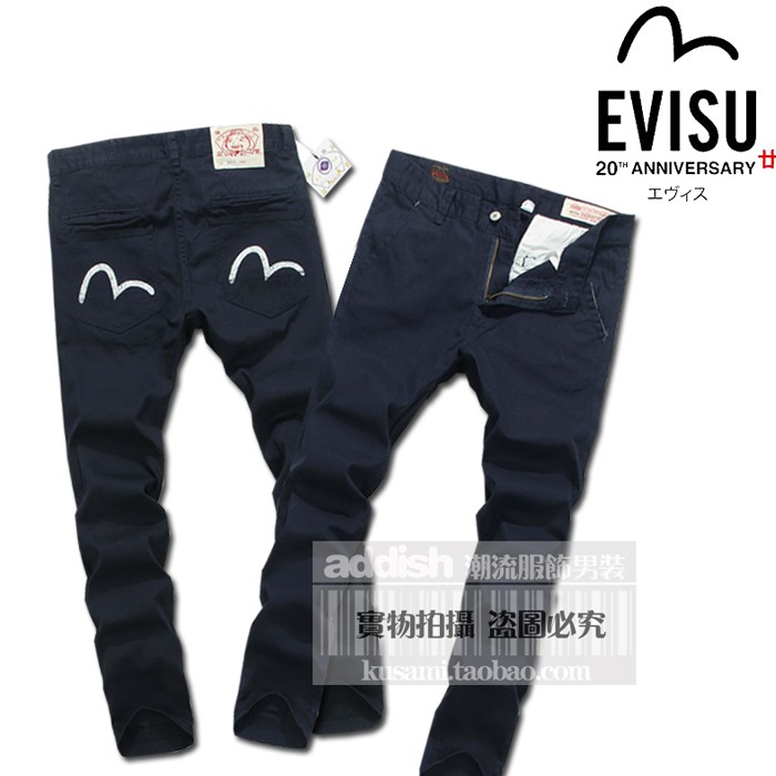 Повседневные брюки Evisu It 2014 CLOT