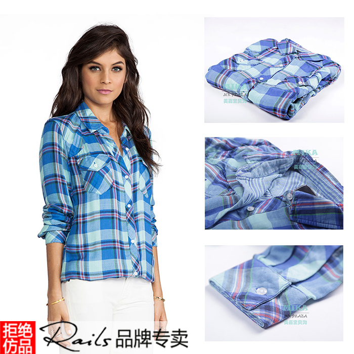 женская рубашка Rails rw2305/tencel Kendra Tencel Mint Pastel