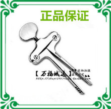 【开口器医用】_开口器医用图片