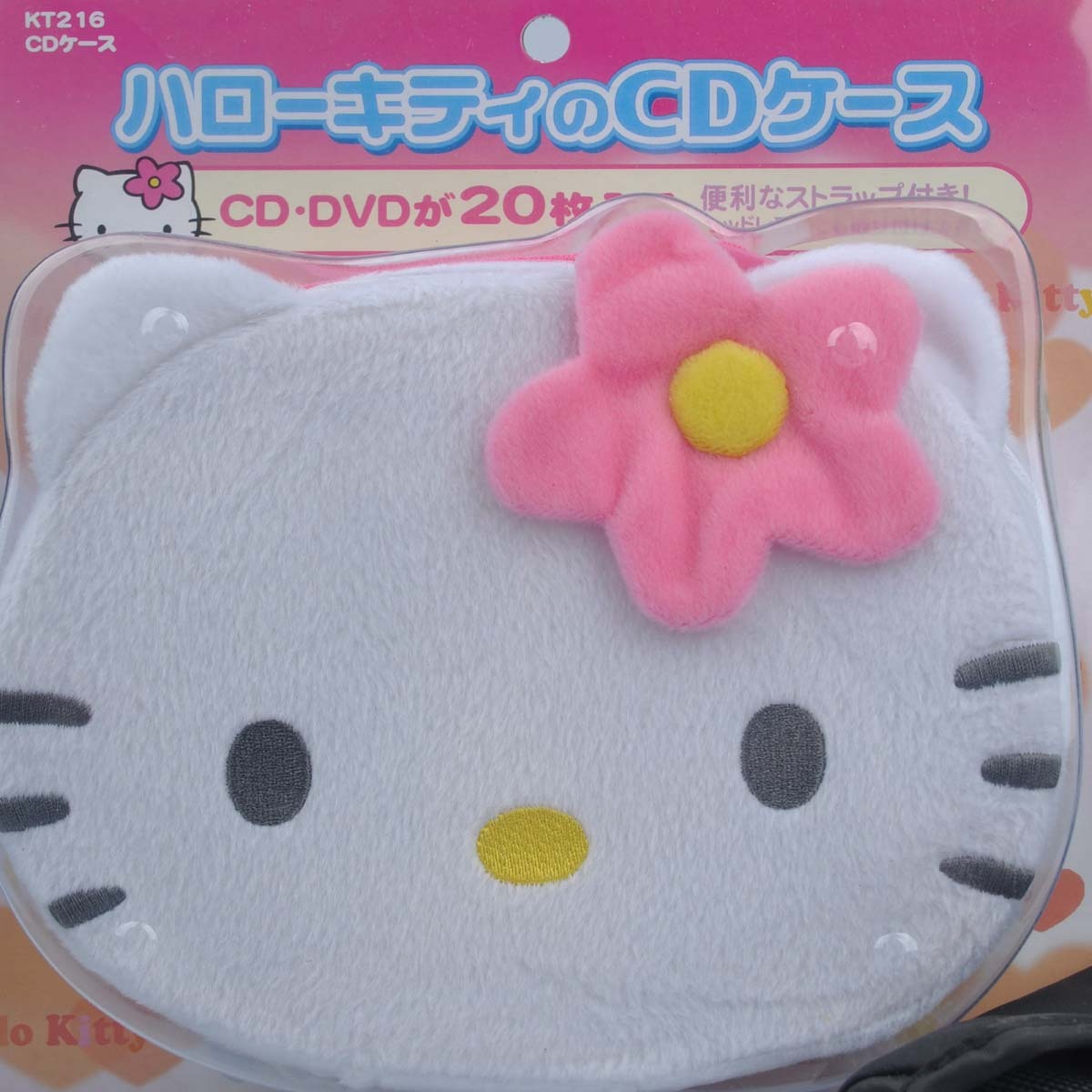 кейс для CD Seiwa Hello Kitty CD -KT216