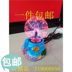 Светящаяся игрушка Плазменный шар шаровой молнии