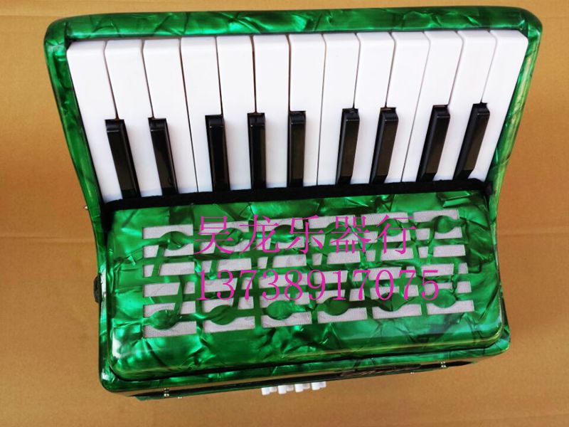 Аккордеон Tupper
Аккордеон Tupper