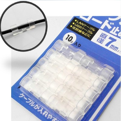 日本透明电线夹整理缠线器绕线器
