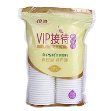 Пластиковый стакан Джардин пассажирского Eco-содружественные устранимые