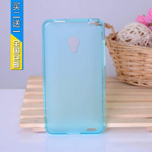Чехлы, Накладки для телефонов, КПК The beautiful Isabelle Rossellini Mx2 MX2 Meizu Mx3
Чехлы, Накладки для телефонов, КПК The beautiful Isabelle Rossellini Mx2 MX2 Meizu Mx3