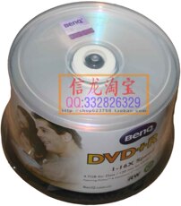 Диски CD, DVD Подлинный BenQ компания