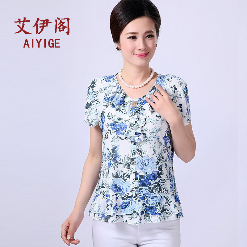 Одежда для дам 40-50
Одежда для дам 40-50