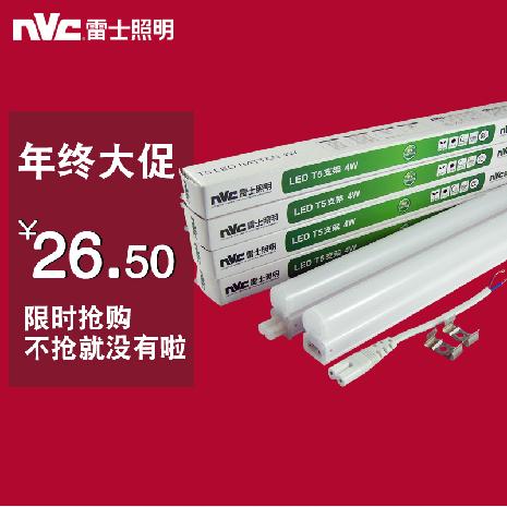 Флуоресцентная лампа NVC LED T5 LED T5 LED/T5