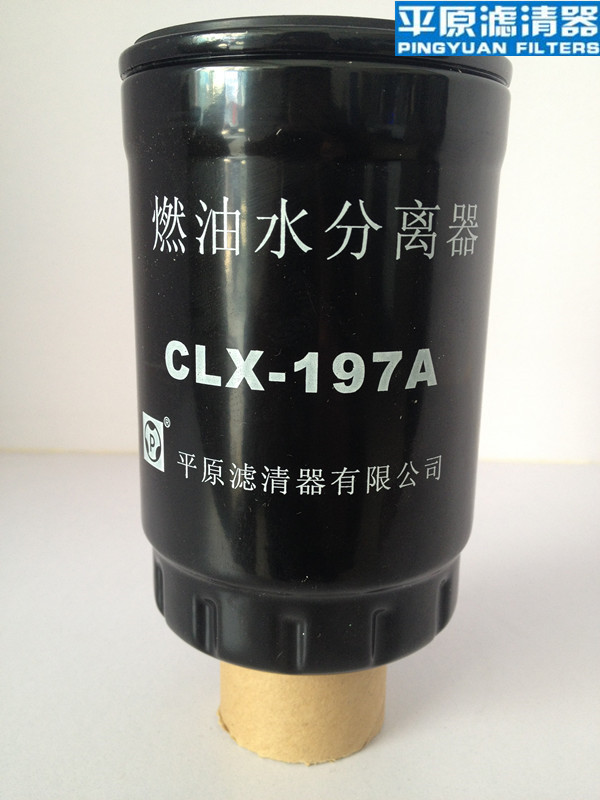 Топливный фильтр Flat CLX-197A 1104030-850 600P