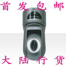 Сетевая IP камера Лицензированных d-Link DCs-n6240