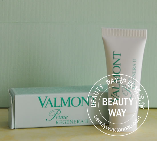 где купить Valmont 5ml по лучшей цене