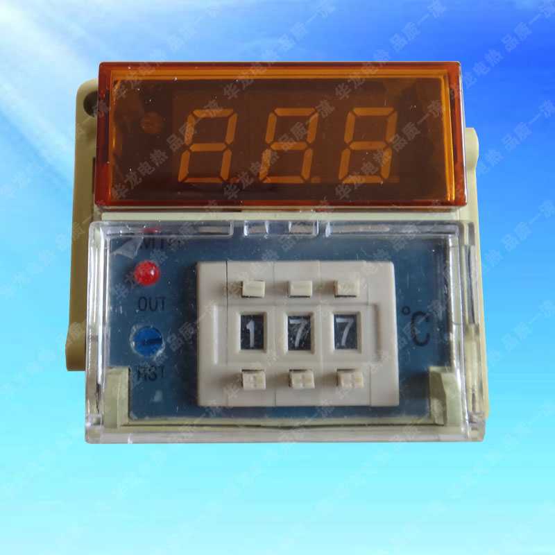 Терморегулятор Dahua XMT XMTG 3001 3002