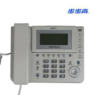 

Проводной и DECT-телефон BBK hcd007 tsdl (188) HCD188