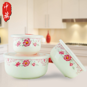  陶瓷保鲜碗三件套
