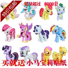 Игрушки-животные Бесплатная доставка полный комплект из