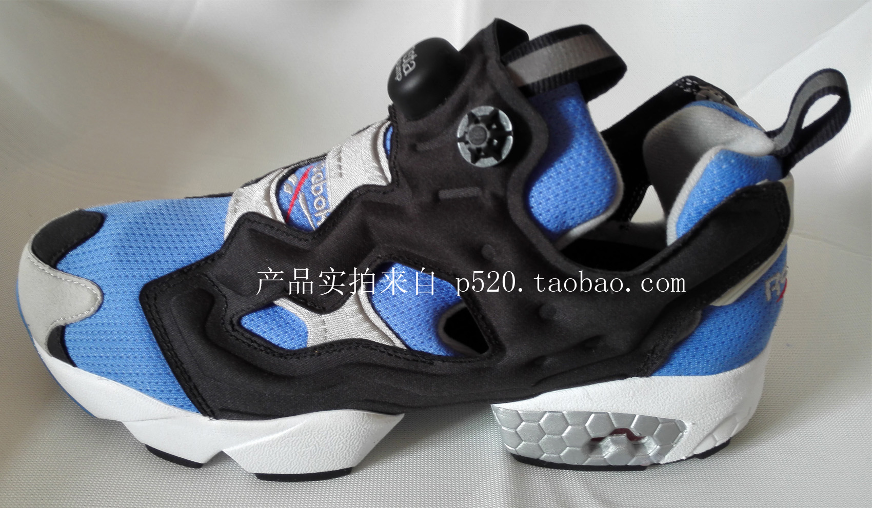 Reebok Pump 1997