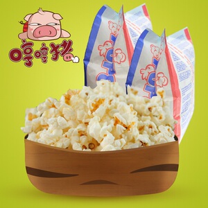 微波炉【爆米花】120g*5包